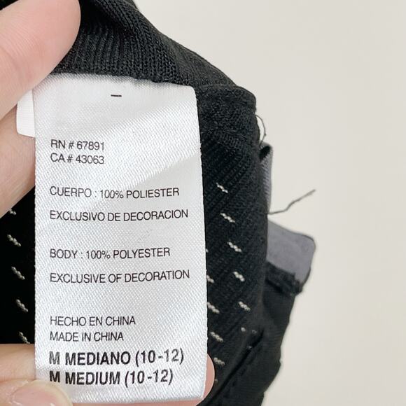 NFL Nike Pittsburgh Steelers On Field Jersey Kids Medium #84 Brown Black Yellow - Picture 8 of 8